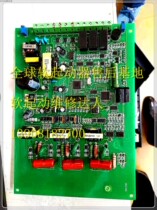 Roca Soft Start LCR 75kw Soft starter Control Board Soft Start Main Board Chinese Panel Professional Maintenance