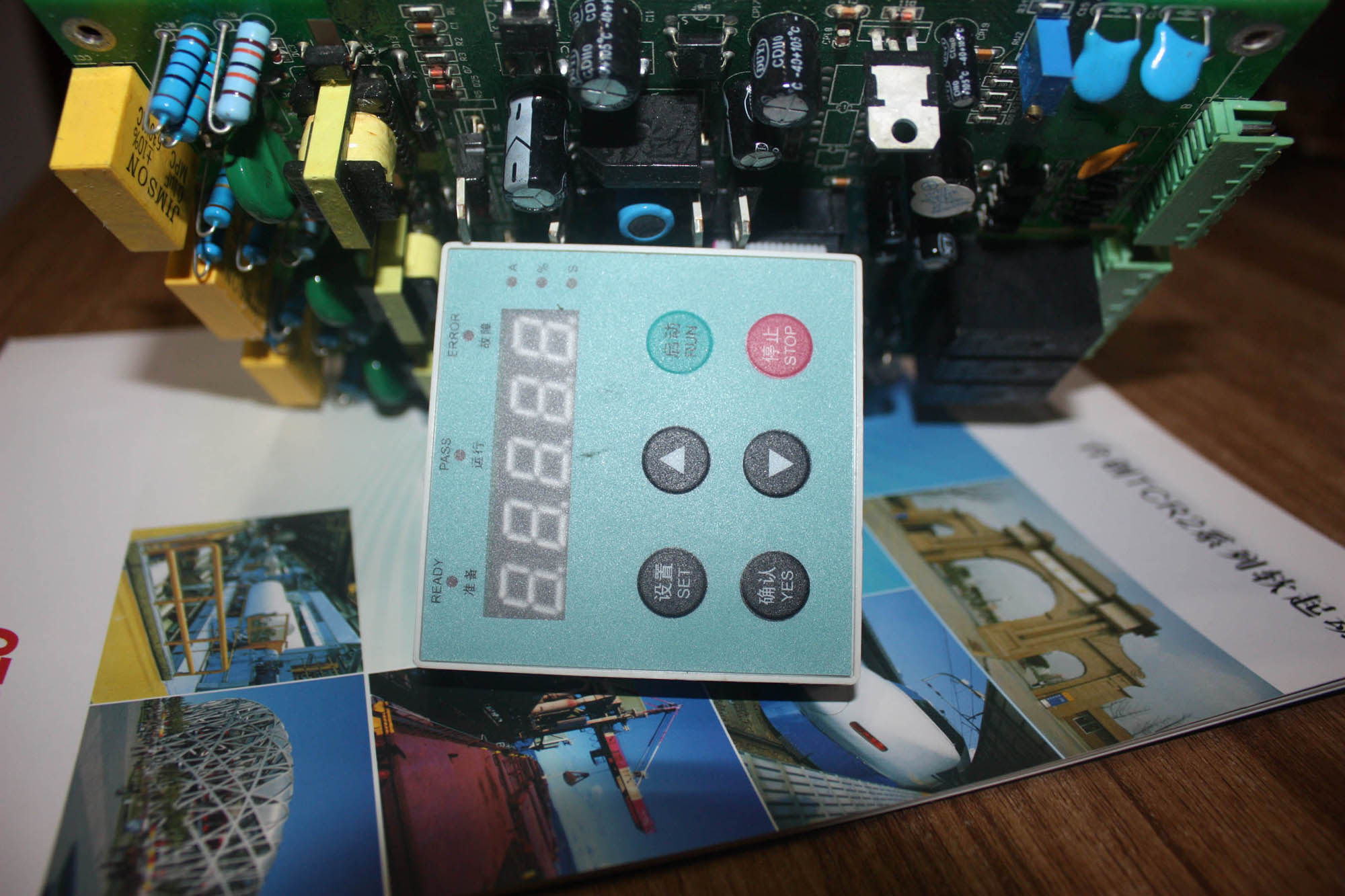 Merlin Geran soft starter MRR1 75kw motor soft starter control board motherboard fault detection and maintenance