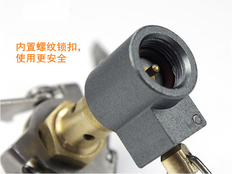 Bếp cắm trại ngoài trời đầu bếp một mảnh siêu nhẹ hợp kim bếp gas nhẹ Bếp lửa hoang dã với hỏa lực 45g - Bếp lò / bộ đồ ăn / đồ nướng dã ngoại quạt khò bếp than