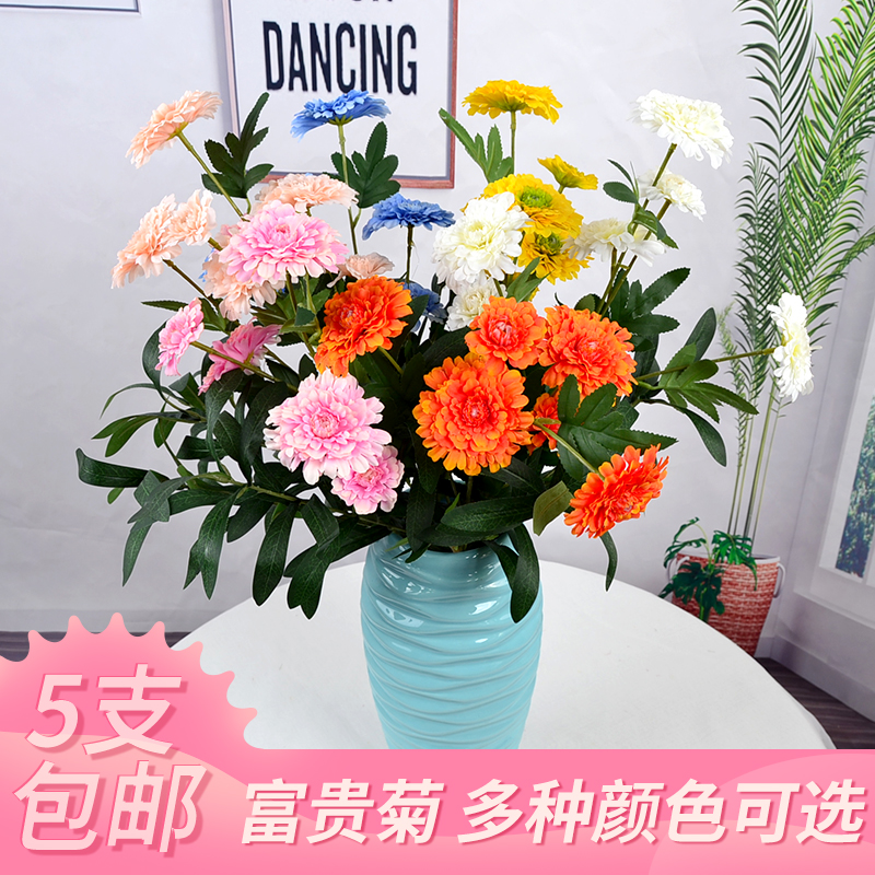 5 emulated silk bouquet wedding celebration road leading decoration Fukiu High branches hibiscus flowers with great limelight and beauty flowers