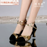 Лето взрослые середины каблуки латиноамериканские танцевальные туфли вальс танце