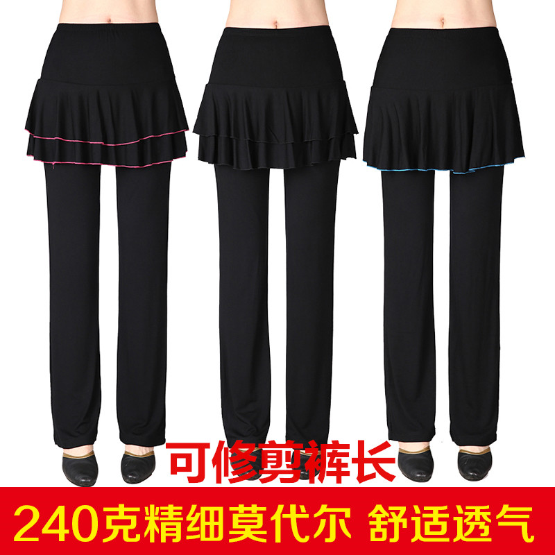 Square dance clothing new modal micro flared culottes female Latin dance pants dance hakama spring summer autumn trousers
