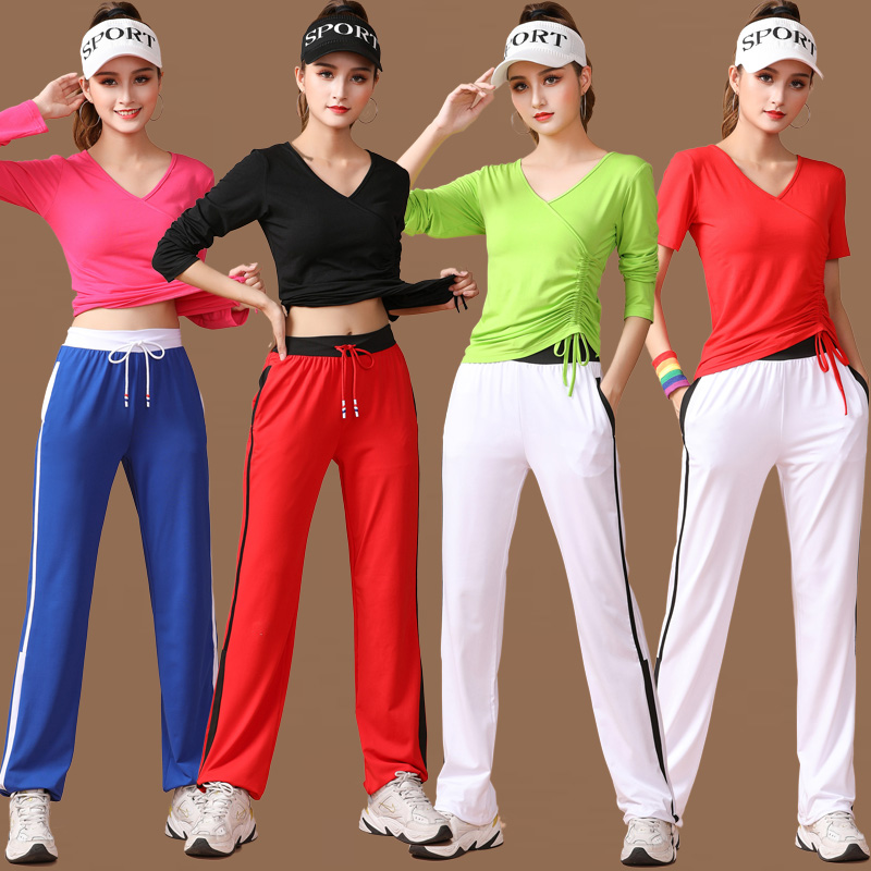 Yang Liping Square Dance Costume New Suit Ghost Step Dance Spring Autumn Season Long Sleeve Women Sports Conserved Broadlegged Pants White ~