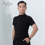 Танцевальная одежда топы мужская национальная стандартная танцевальная танце