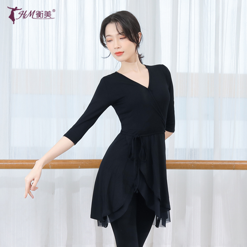 Modern dance practice The women's long-sleeved body dance blouses Modale's medium long version of Chinese classical flutter -