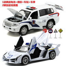 Alloy car model Lamborghini BMW simulation police car childrens toy car sound light return car