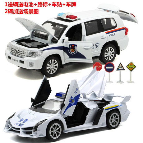 bmw police car toy