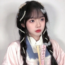 Yang surpassed the same wig hair female hair double twist braid butterfly pearl chain long straight hair net red realistic full head cover