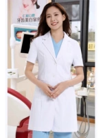 Белый【B068】с короткими рукавами