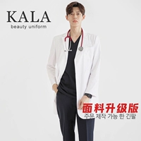 Белый【B068】Мужская модель