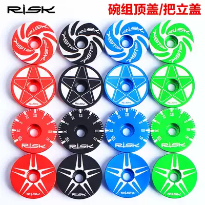 Risk Mountain Road Bike Front fork Bowl set cover Table top cover Handle Vertical cover CNC color cover screw