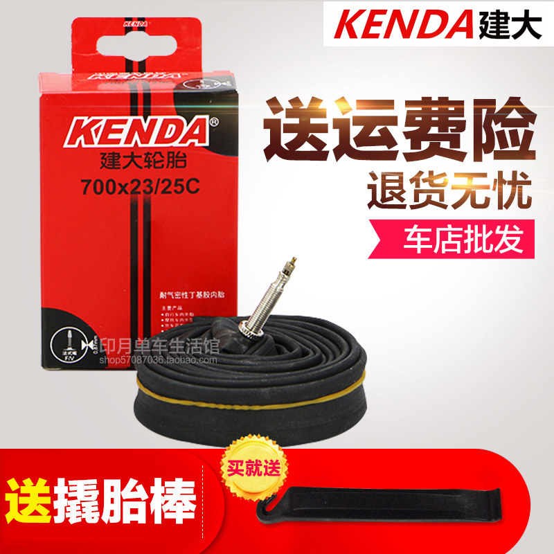 Building Great Highway Bike Inner Tubes 700C 700 23 23 25 25 32 32 35 43 dead Flying inner tube Mouth Mouth