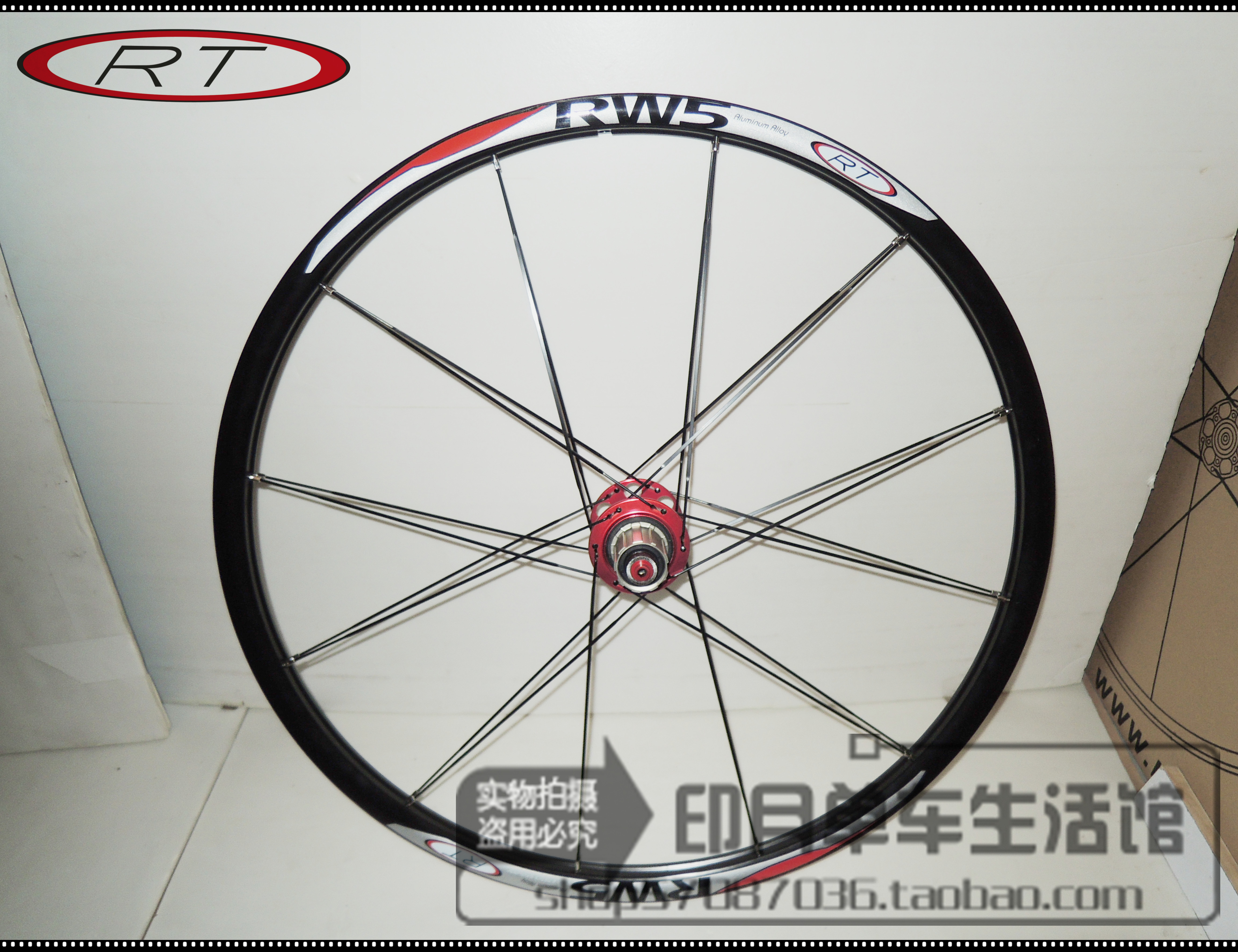 Roues de vélo Mountain Bike RTRITECH 26 pouces - Ref 2370350 Image 43