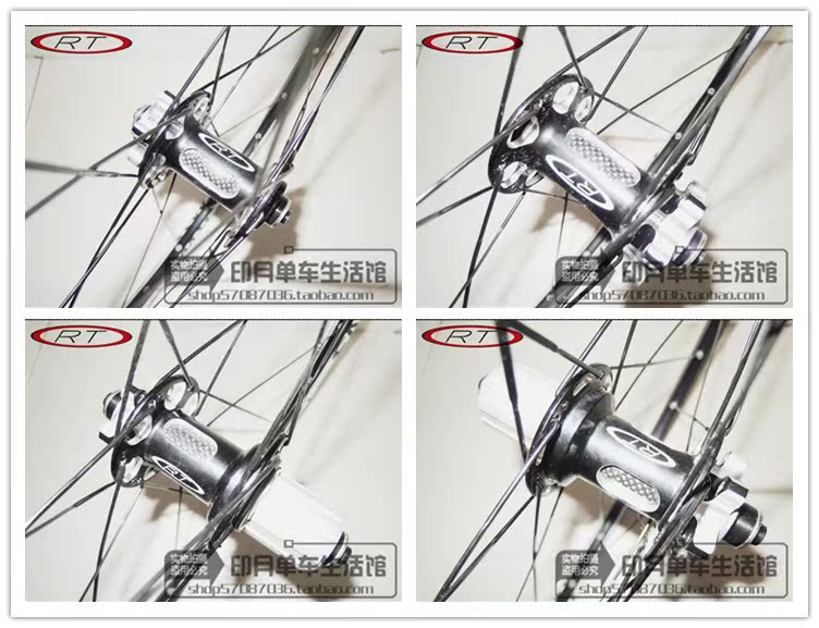 Roues de vélo Mountain Bike RTRITECH 26 pouces - Ref 2370016 Image 35