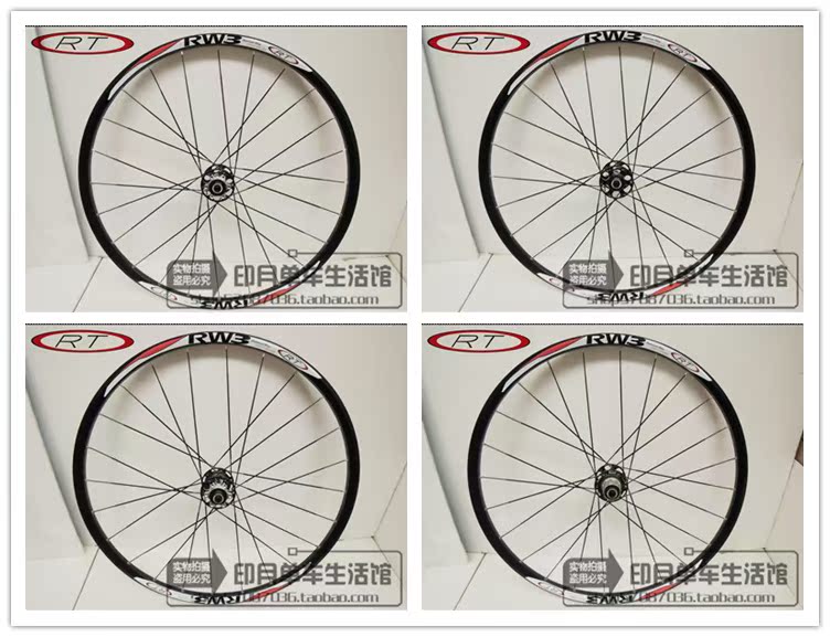 Roues de vélo Mountain Bike RTRITECH 26 pouces - Ref 2370016 Image 33
