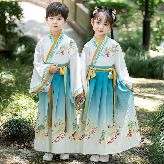 Hanfu 소년과 어린이의 전통 중국 교복 소녀 의상 공연 의상 초등학생 당나라 정장 삼자 경전 낭송 의상