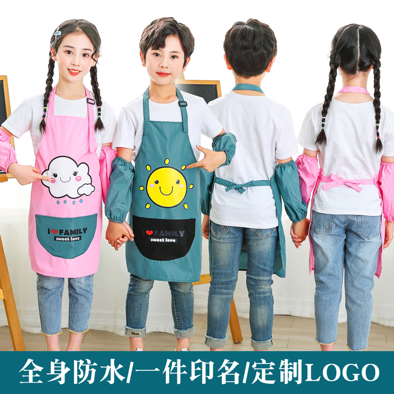 Baby girl's four seasons painting art style reverse clothing customization