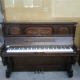 Hàn Quốc nhập khẩu đàn piano đã qua sử dụng YOUNGCHANG Yingchang U121 giá thấp cho người mới bắt đầu casio ap 470