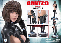 Mystery Museum Prime 1 Studio P1S killing city GANTZ O mountain Apricot statue