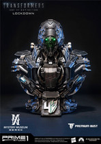 Mysterious Museum Prime 1 Studio P1S Transformers Extinct Rebirth Confinement Bust