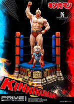 Mystery Museum Prime 1 Studio P1S Gluten Meat Human Kininkuman Statue