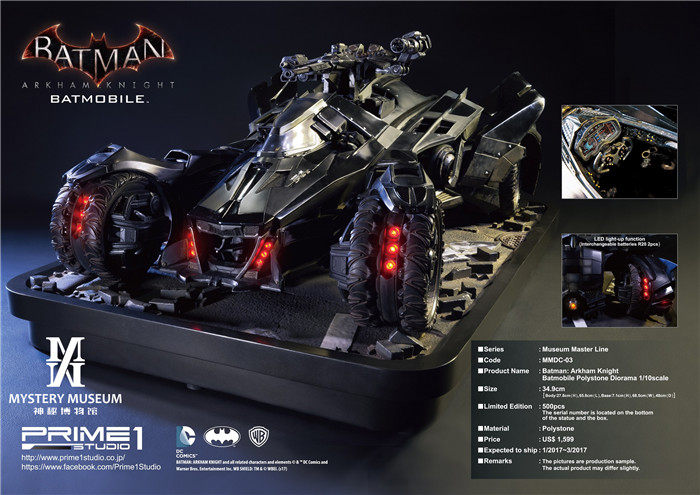 (SOLD) Prime 1 Studio P1S DC Batman Akham Knight Batchariot
