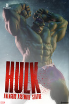 (Sold) Sideshow 200356 Marvel Avengers League Green Giants Hulk 1 5