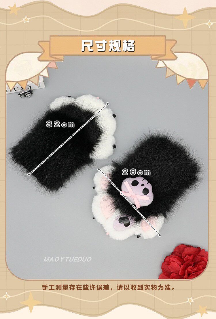 furry福瑞/兽装 毛绒furry兽装爪子fursuit创意甜酷cos漫展道具犬科兽爪手套配件
