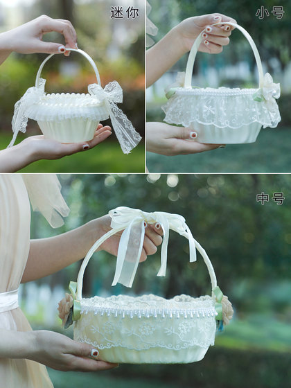 结婚花篮花童撒花瓣手提篮欧式蕾丝编织篮子婚庆用品儿童舞蹈篮子