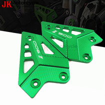 kawasaki Kawasaki Z900 modified CNC rear foot decorative plate to protect anti-fall block body protection cover