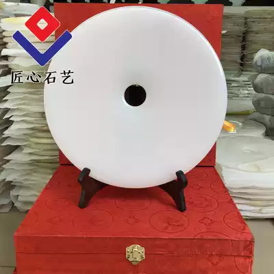 Natural Jade safety buckle ornaments and Clan Jade buckle jade bi craft gifts decoration home porch office decoration gifts