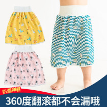 Diaper skirt for girls baby diaper cessation training pants waterproof and leak-proof washable diaper pocket baby night pee artifact