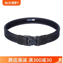 5cm wide special duty outdoor multifunctional outdoor belt nylon eight large pieces 3 8cm hard belt training inner belt