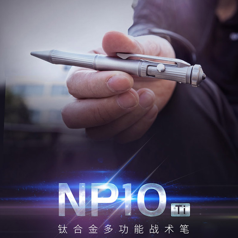 Naride NP10 Tactical Multifunction Titanium Alloy Pen Writing Defense Emergency Rescue Breaking Window Decompression Fingertips