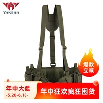 Yakoda Military Fans Outdoor Tactical Belt Molle Belt Carrying Equipment Detachable Y Belt Multifunctional