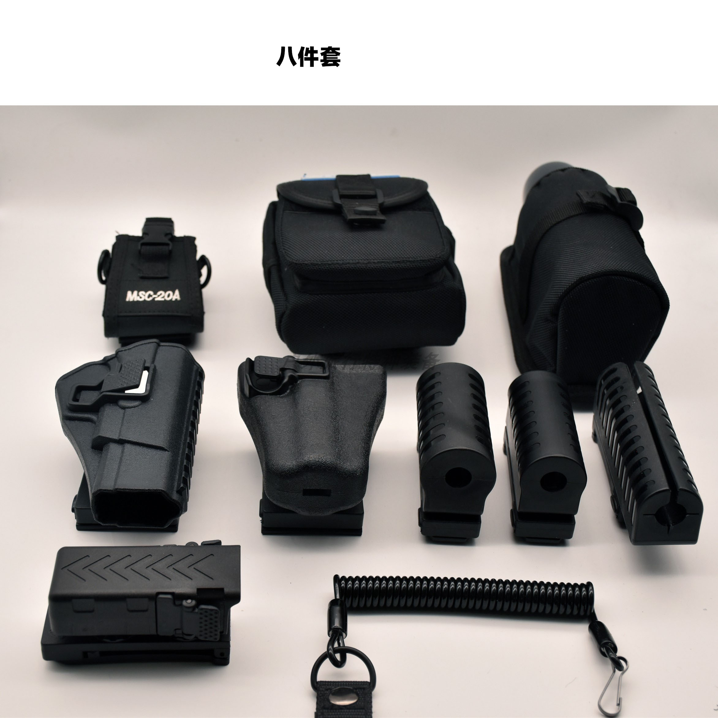 Tactical Eight Pieces Quick Pull-out Kit Plastic Steel 92 Changed Waist Sleeve Mechanic Stick Flashlight Spray Sleeve 64 Waist Sleeve Bullet Jacketed Belt