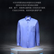 Winter mens shirt Business non-ironing shirt Casual slim suit Commuter velvet warm lining cold tooling