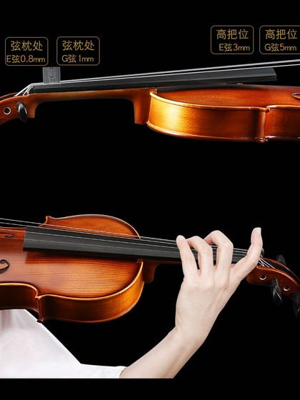 Van Aling V004 바이올린 초보자 성인 어린이 초급 연주 학생 전문 등급 수제 단단한 악기