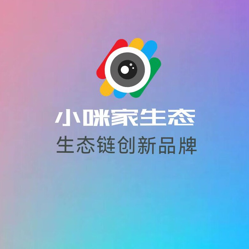 记录仪汽车用品店