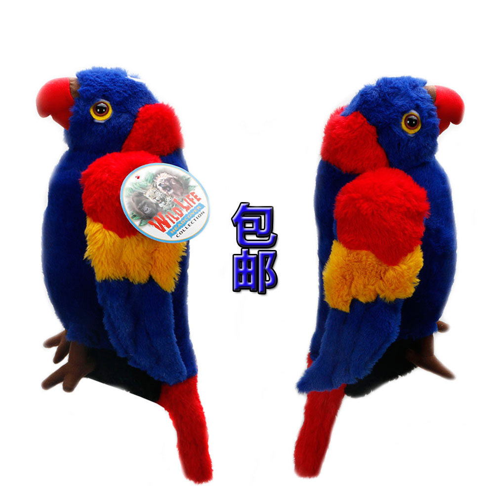 Golf club cap set parrot No. 1 tee wood set animal cap set new unisex