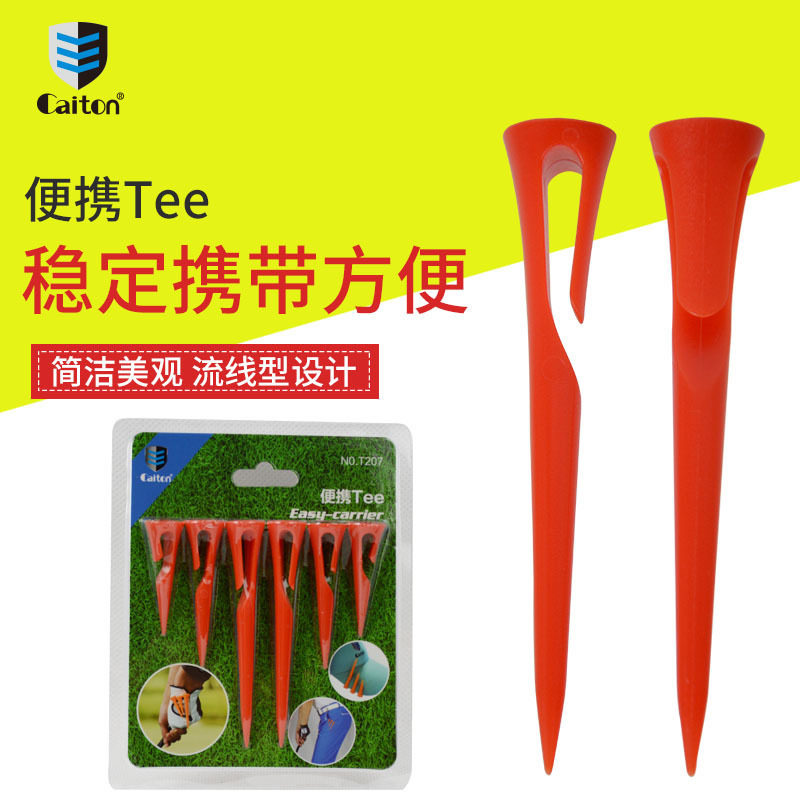 New Golf Supplies Ball T Portable Ball Tee Boxed Ball Nail Color Tee End Accessories