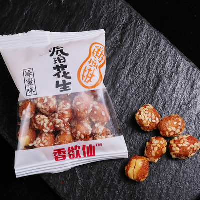 琥珀花生米散装香辣蜂蜜多味