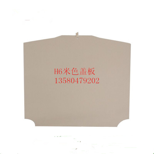 Suitable for Tengyi C50C30 Haval H6 M6 trunk spare tire cover trunk carpet tail box cover pad