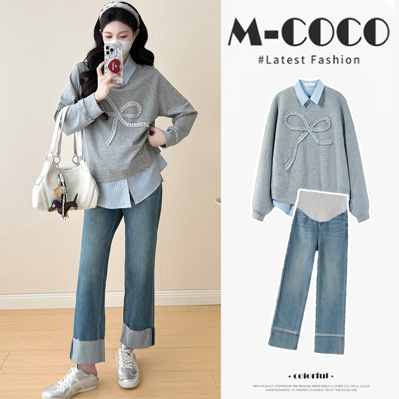 Maternity Autumn Outfit Stylish Trendy Casual Two-Piece Patchwork Sweatshirt Spring and Autumn Lazy Style Two-Piece Set Maternity Autumn Outfit Stylish Trendy Casual Two-Piece Patchwork Sweatshirt Spring and Autumn Lazy Style Two-Piece Set