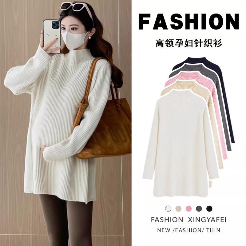 Pregnant Women's Base Layer Winter Thickened Knitted Sweater 2025 New Autumn and Winter Mid-Length Warm Long-Sleeved Top Pregnant Women's Base Layer Winter Thickened Knitted Sweater 2025 New Autumn and Winter Mid-Length Warm Long-Sleeved Top