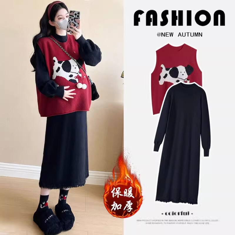 Maternity Wear Autumn and Winter Set 2026 New Fashion Red Knitted Vest and Base Dress High-End Two-Piece Set Maternity Wear Autumn and Winter Set 2026 New Fashion Red Knitted Vest and Base Dress High-End Two-Piece Set