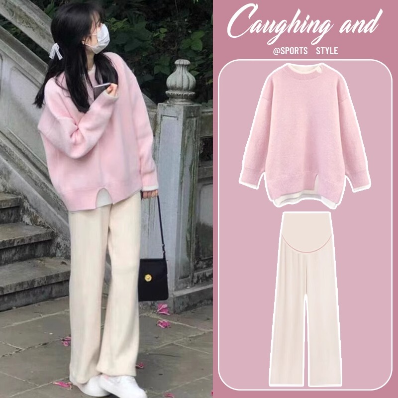 Pregnant Women Spring Suit 2025 New Small Knitted Sweater Pants Fashionable and Stylish Two-Piece Spring Top Pregnant Women Spring Suit 2025 New Small Knitted Sweater Pants Fashionable and Stylish Two-Piece Spring Top