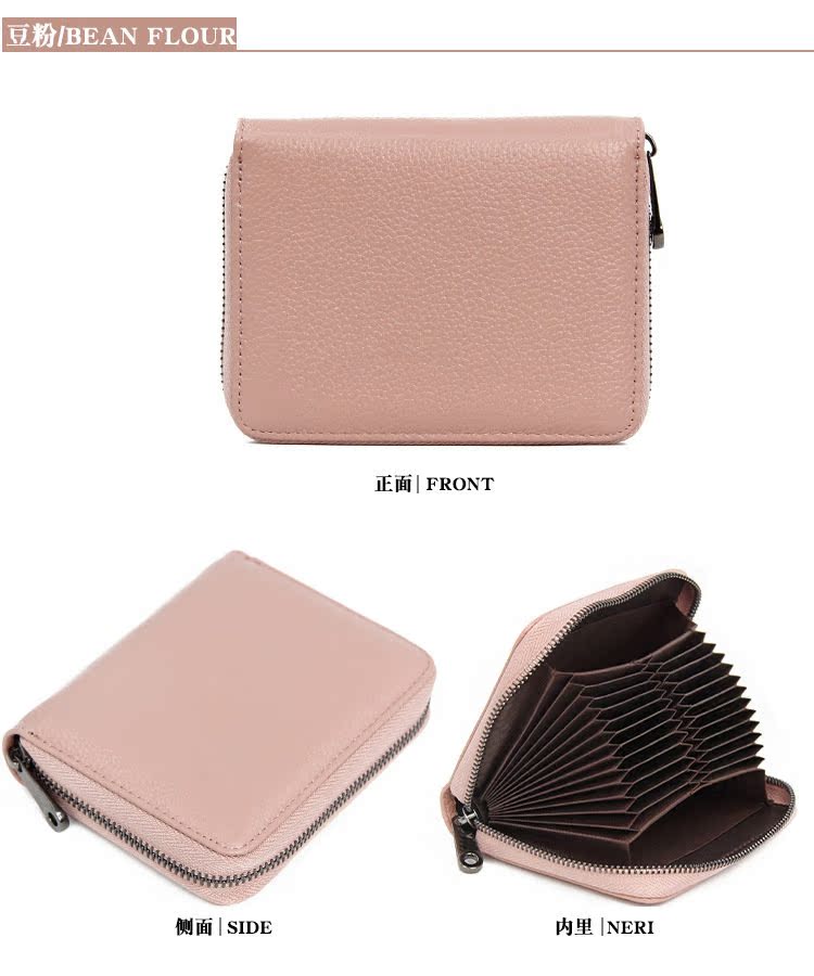 Lớp đầu tiên của da chống trộm bàn chải chống thẻ gói khử màu Unisex in da thủy triều giấy phép lái xe công suất lớn - Chủ thẻ bóp lv