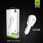 AL528 USB Car phổ sạc điện thoại di động sạc nhanh 2A Car Charger đầu 4USB đa xe cổng sạc bộ chuyển đổi - Phụ kiện điện thoại trong ô tô