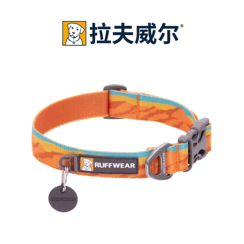 Rafewell Dog Circle Float American Ruffwear Shiba Inu Neck Golden Mao Dog Law Persion Products